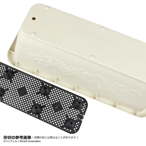 ハナール プランター 55型 IV