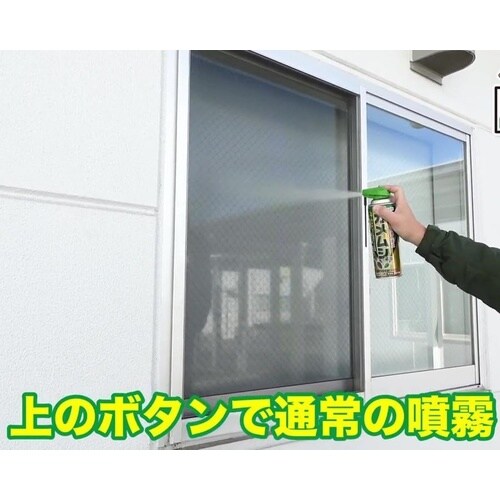 カメムシアタッカーEX 480ml