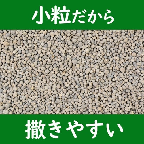 野菜の有機化成肥料 400g