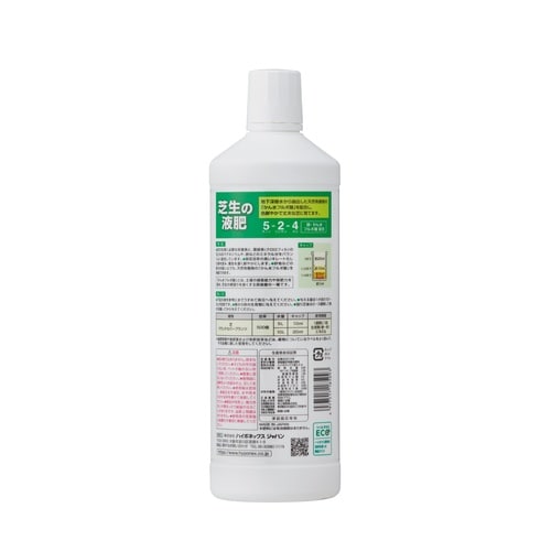 ハイポネックス 芝生の液肥 800ml
