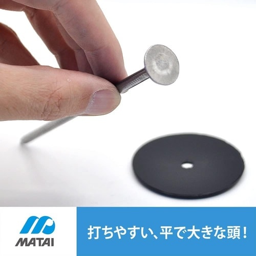 防草シート用固定釘 15cm 20P