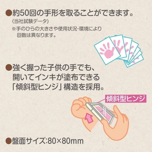 PALM COLORS布用 うすだいだい