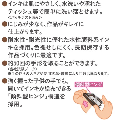 PALM COLORS(袋)くろ