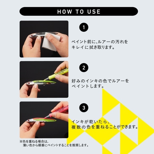 イレグイマーカー筆 レッド