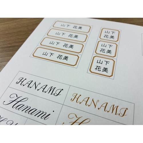 キレイに印刷できる布 A4 縫い付け用 2枚入