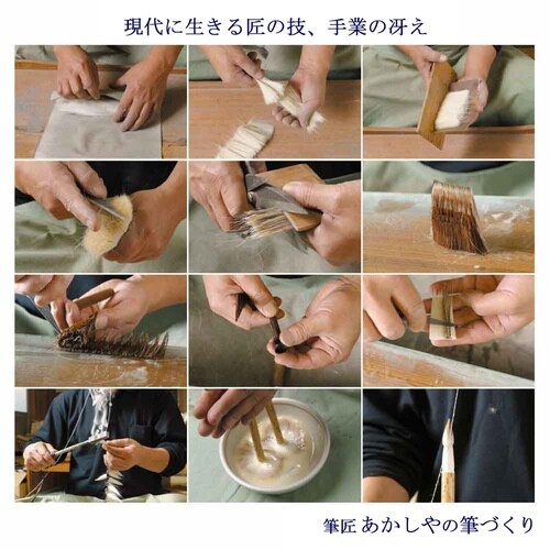 あずさ