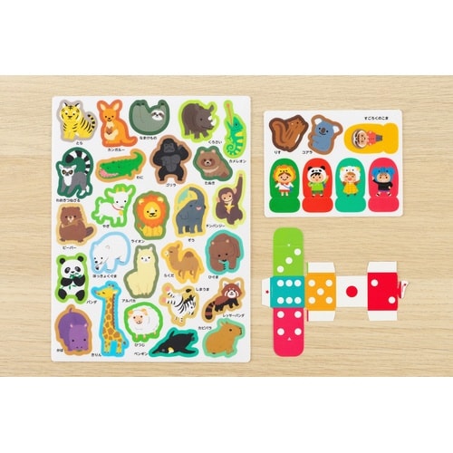 ぷにぴたシールあそび どうぶつ