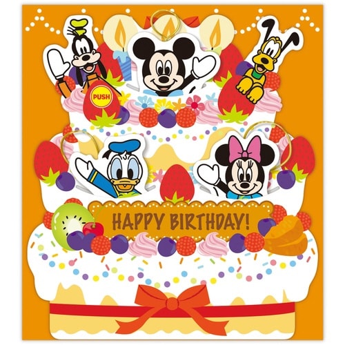 お誕生祝いカードオルゴールケーキからミッキー×3