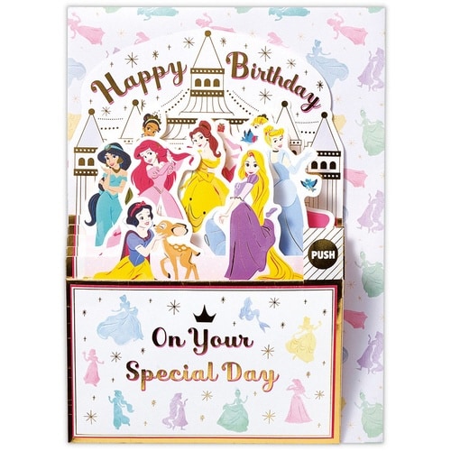 お誕生祝いカードオルゴールプリンセス/お城×3