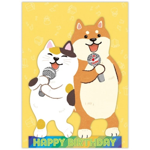 お誕生祝いカードオルゴール歌謡曲デュエット×6