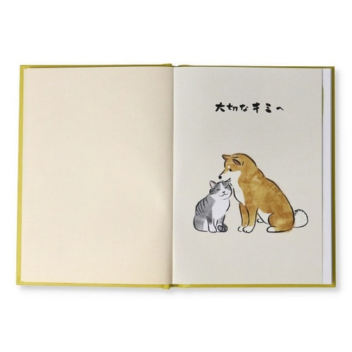 GFS絵本大切なキミへ×3