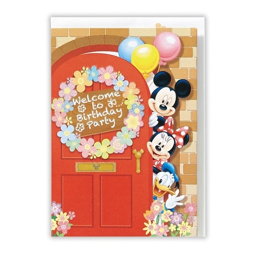 お誕生祝カード立体パルスウェルカムパーティー×6