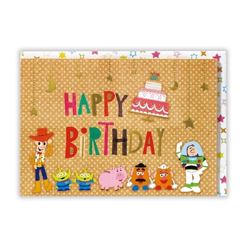 お誕生祝カード立体ディズニートイ・バースデー×6