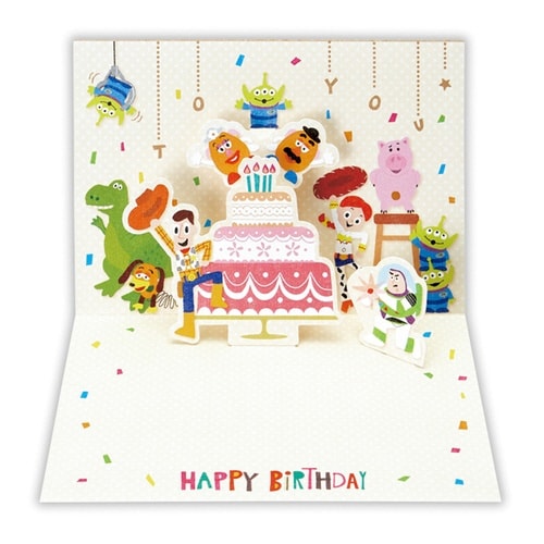 お誕生祝カード立体ディズニートイ・バースデー×6