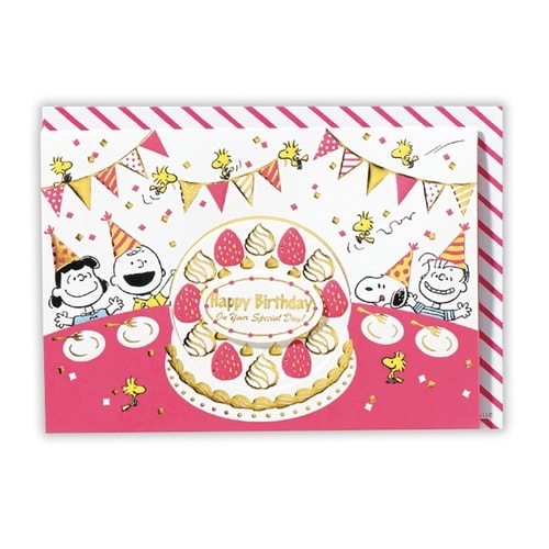 お誕生祝いカード立体スヌーピーみんなでケーキ×6
