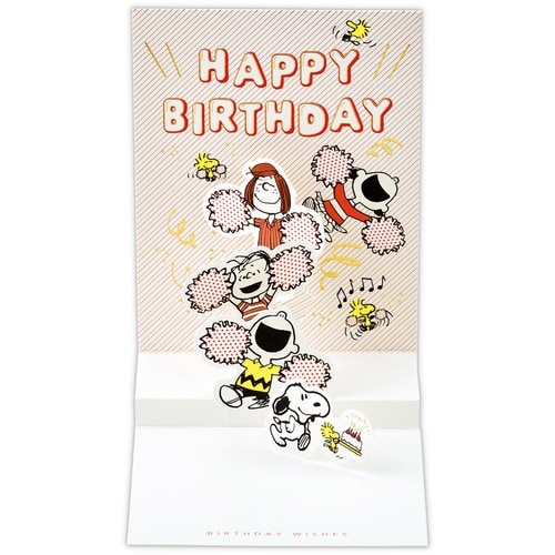 お誕生祝カード立体スヌーピーポンポンバースデ×6