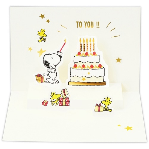 お誕生祝カード立体スヌーピーロウソクをつけて×6