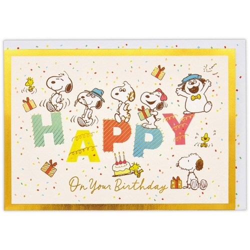 お誕生祝カード立体スヌピ兄弟とバースデー文字×6