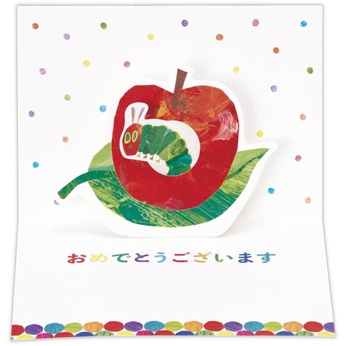 お誕生祝いカード立体HCハッピーバースデー×6