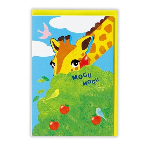 お誕生祝いカード立体キリンと風船×6