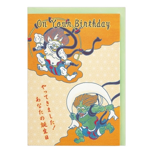 お誕生祝いカード立体ユーモア風神雷神×6
