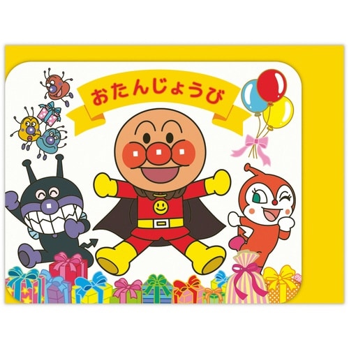 MHB立体APおたんじょうびおめでとう×6