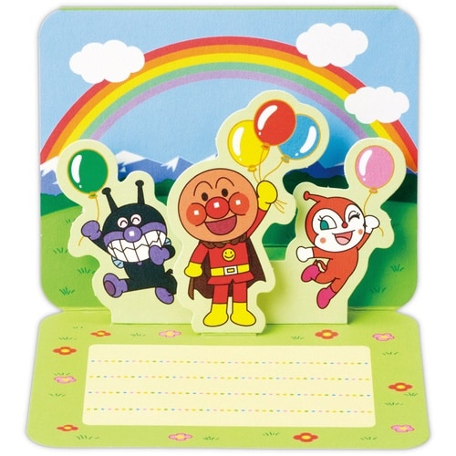 多目的ミニカード立体APアンパンマンと仲間×6