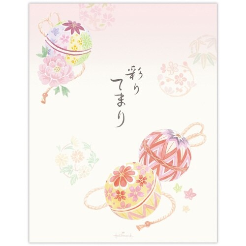 便箋彩りてまり×6