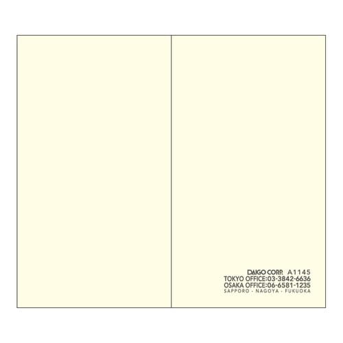 ジェットエース 小×10