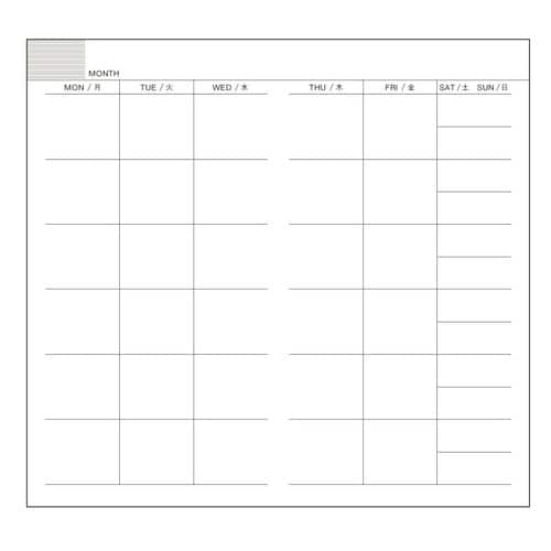 HP 月間予定表2 ブロックタイプ×30