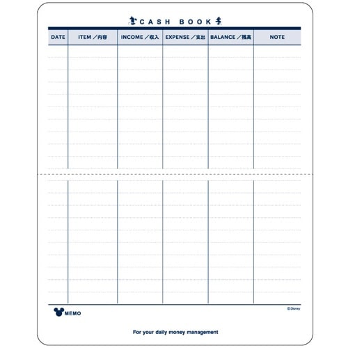 ディズニー 通帳型キャッシュブック×9
