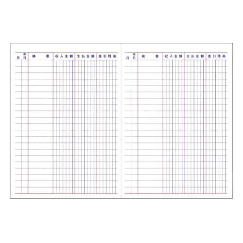 グレンチェック金銭出納帳 B5×6