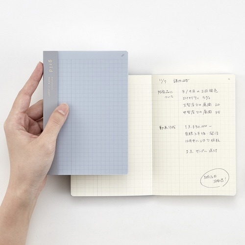isshoni.ノートナンバーA6 方眼×9