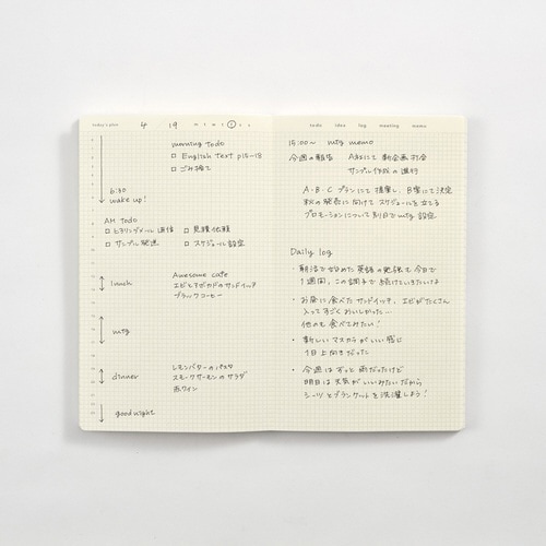 isshoni.デイログ B6×3