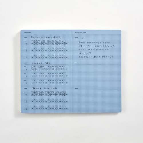 isshoni.デイログ B6×3