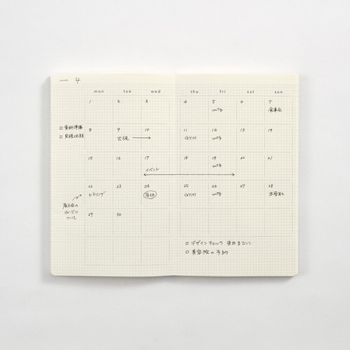 isshoni.デイログ B6×3