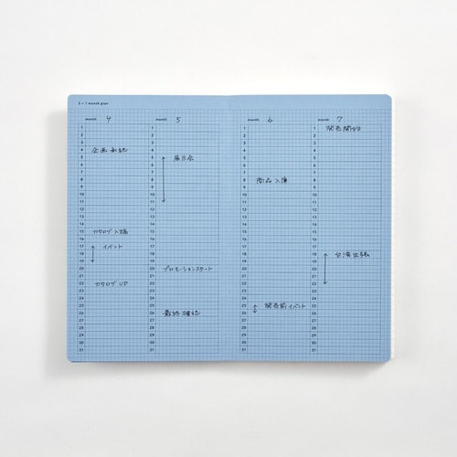 isshoni.デイログ B6×3