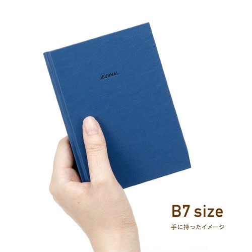 イージージャーナル B7×6