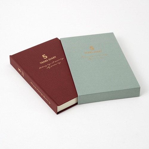 連用日記 バイブル 5年×2
