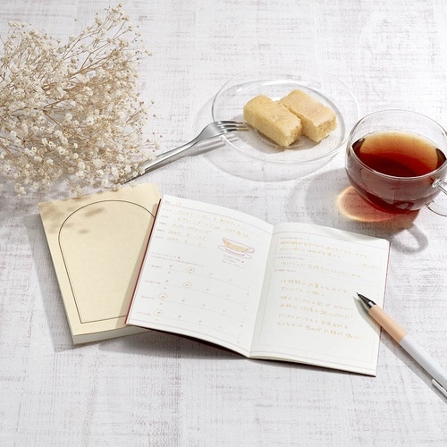 ティータイムにつける読書ノート×21