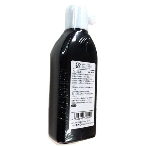お習字墨液 180mL×12