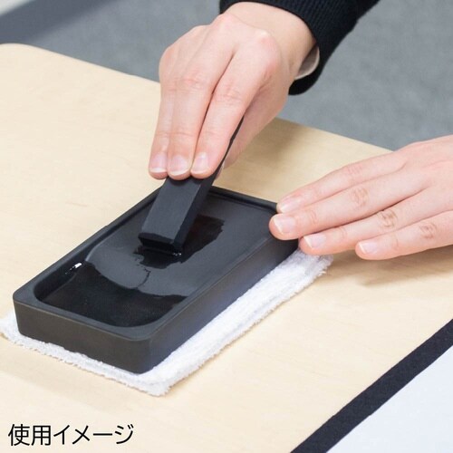 手造り墨 墨林×5