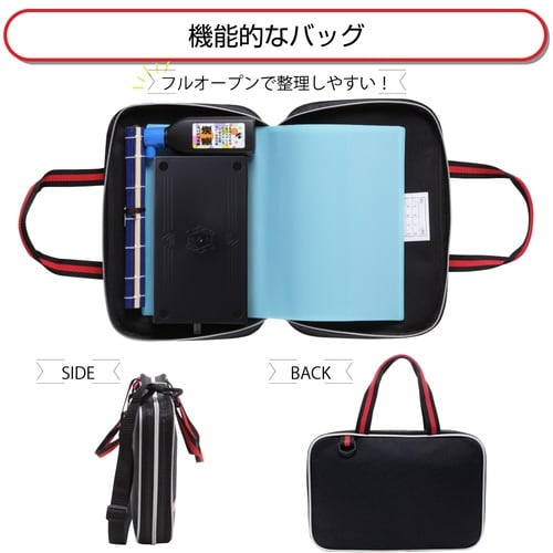 書道セット ポリゴンレッド×2