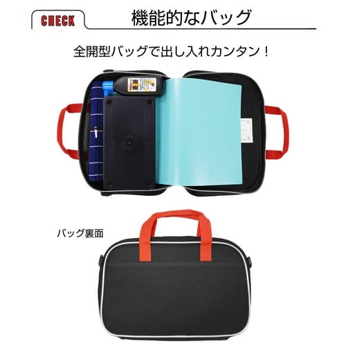 書道セット グレーモンスター×2