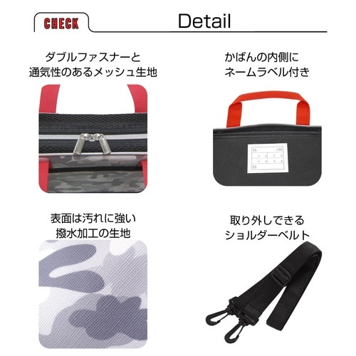 書道セット グレーモンスター×2