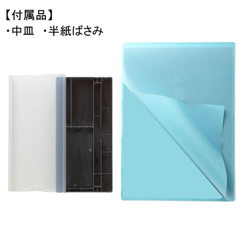 書道バッグ ショルダートート ブルー×2