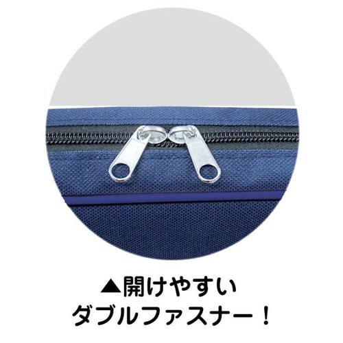 書道バッグ ショルダートート ブルー×2