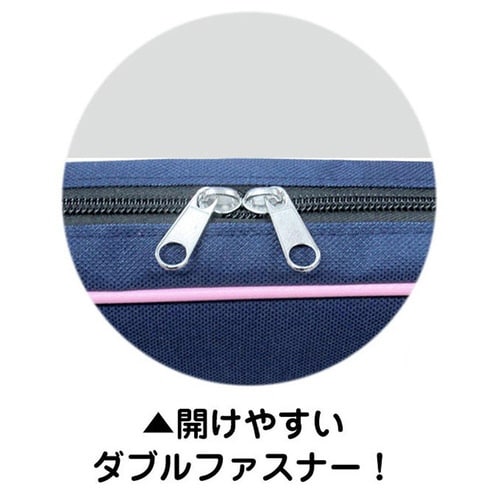 書道バッグ ショルダートート ピンク×2