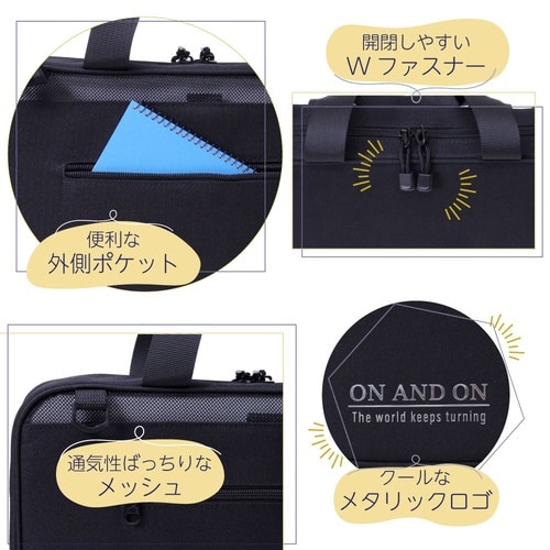 書道セット ブラックアンドホワイト×2