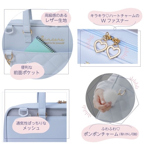 書道セット パステルキルト